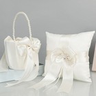 Flower Girl Basket Ring Pillow Set Miss Bride Wedding Pearl Holder