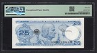 El Salvador 25 Colones 29-09-1983 P136a Uncirculated Grade 66