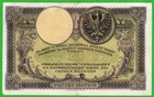 Poland P58 500 Zlotych 1919   Xf   High Numbers  