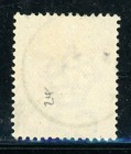 Grenada 24 Sg34 Used 1883 6p Vio Qvic Cv 7