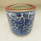 Chinese Old Porcelain Collection Blue And White Ice Plum Blossom Pattern Vat