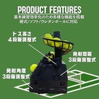 Calflex Ct-014 Tennis Ball Toss Machine Adjustable Soft   Hard Tennis Japan