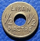 1941 Lebanon 1 2 Piastre - Ww2 - Rare Type - High Value Coin - Km   11 
