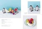 Needle Felting Small Animal Patisserie   Japanese Wool Craft Book  How To Make