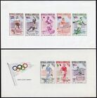 Dominican Rep 478a c99a A b mint mi Bl 3a-4a 3b-4b  Olympics Melbourne-1956 