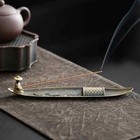 Vintage Metal Fisherman Incense Holder - Home Decorative Incense Stick Burner