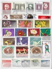Poland  Collection 260723 90  u m  See Scans   Good Stamps  Best Price 