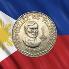 1982 Philippines 1 Piso - Combined Ship