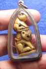 Luang Por Pan Tiger  Wat Khlong Dan rare Silver Casing Thai Amulet Pendant