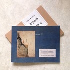 Japanese Narrative Paintings Native Art Picture Scrolls Japan Folk Crafts Museum