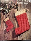 Vintage Macrame Christmas Magic 23 Small Ornaments 8 Holiday Door Decorations