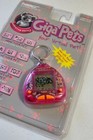 1997 New Sealed Giga Pets Komputer Koala Virtual Nano Pet With Real Koala Sound