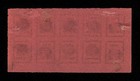 Indian State Dhar Sg2 Block Of Ten 1897-1900 Half Pice 