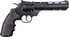 Crosman  8 75x3 50 X 13 50 vigilante Co2  177-caliber Pellet Bb Revolver  Black
