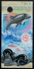 Polymer Test Note Chile By Ccl Secure Australia -  281 Dolphin  With Folder