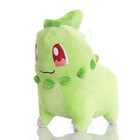 Anime Style Cute Monster Plush Toy Soft Stuffed Doll Collection Gift 20cm