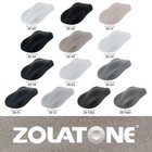 Zolatone Medusa Gray  Splatter Finish Coating Paint - Gallon