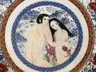 Vintage Asian Chinese Erotic Art Decorative Plate 12 25  Hand Painted
