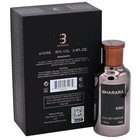 King By Bharara Cologne For Men Edp 3 3   3 4 Oz New In Box