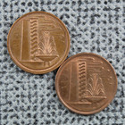 1 Cent Singapore 1980 1981 2 Coins Fountain High Rise Copper Clad Steel    17 8mm