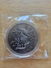 2020 China 1 Oz Antique Silver Dragon   Phoenix Dollar Restrike