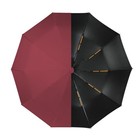 Anti-uv Automatic Umbrella Sun rain Windproof 3 Folding Compact Black Umbrella