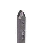 Impressart Saguaro Uppercase Signature Letter Metal Stamps  Steel Punches