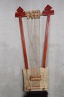 Begena Harp Of David              Ethiopian Traditional Musical Instruments