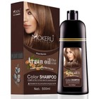 Mokeru Natural Permanent Instant Fast Hair Dye Color Shampoo With Argan Oil  Hot