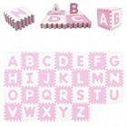 Interlocking Alphabet Play Mat Eva Foam Puzzle Floor Tiles Toddler Baby Crawling