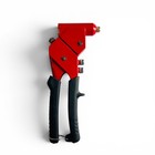 Arrow Swivel Head Rivet Tool 360 Degree Rotating Riveter Professional Grade