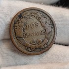 Peru 1864 Dos 2 Two Centavos Copper Coin Rare Denomination