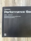 On Honeycomb H1 Digital Karaoke Performance Series Processor 110 Voltage  New