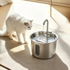 Cat Water Fountain Stainless Steel 2 2l Quiet Water Bowl Dispenser For Drinking