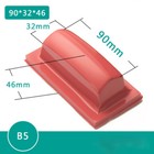 Usa Stock - 4pcs lot Pad Printing Rubber Head Soft Silicone Printing Pad