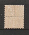 Malta 1882 4 Crown Ca 1 2 Red Orange  Mm 1 Stamp  Rest Um mnh    Block 4 Sg 19
