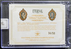 Beethoven   Chopin 2024 Eternal World Celebrities 34 50 Historic Cut Relic Patch