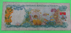 Bahamas   1  Qeii  P 27a  L  1968