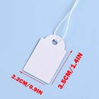 500pc White Garage Sale Price Tags  5 Blank Merchandise Hang String Strung Hot