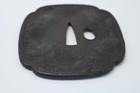 Tsuba Japanese Antique Iron Mumei Bonji Sanskrit Characters Design Edo Era