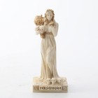 Persephone Greek Goddess Statue Figurine Veronese Agriculture Mythology