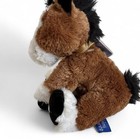 Russ Berrie Shining Stars Horse Plush Sealed Unused Code Stuffed Animal Nwt 2006