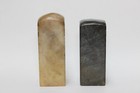 Two Chinese Soapstone Carved Seals