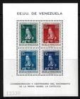 Venezuela  1951-  Scott C333a  Souvenir Sheet  Isabel Queen  Mint Hinged  Ebv512