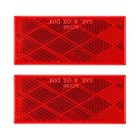 Rectangular Stick On Reflector  3-1 8  Self Adhesive Plastic Trailer 2pcs Red