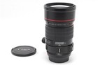  near Mint  Canon Ef 80-200mm F 2 8 L Usm Telephoto Zoom Lens From Japan