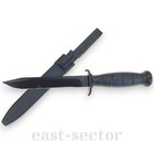 Military Knife Glock Fm-78 Black Austrian Army  Survival collection Tool Fm78