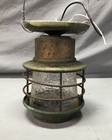 Vtg Copper Exterior Porch Textured Glass Ceiling Light Fixture Old 1086-25b