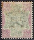 British East Africa 1895 Qv India Overprinted 1r