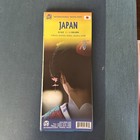 Japan Travel Map Itmb 7th Edition 2011 Folded Road Map English Tourist Guide